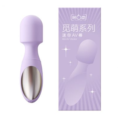 第6感觅萌系列迷你AV棒